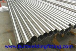 China ASTM A276 / A476 Duplex Stainless Steel tube 16