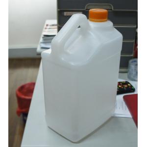 5L Lubricants container HDPE blow molding machine with defleshing system