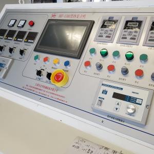 China Automatic Aluminum Foil Fiberglass Laminator on sale