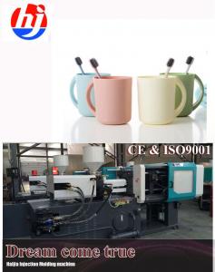 China plastic baby bath tub set injection molding machine manufacturer mould production line in China wholesale