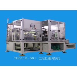 China Fully Automated Lipstick Packaging Assembly Line Custom Assembly Automation wholesale