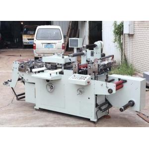 Buy cheap 220V 380V Label Hot Stamping Machine 4kw from wholesalers