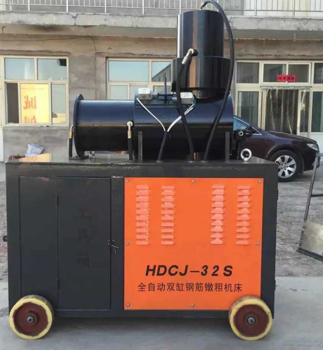 China Double Cylinder Rebar Forging Machine , Upset Forging Machine 1250 * 850 * 1650mm wholesale