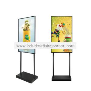 China 43 Inch 1920*1080 Vertical TFT Lcd Advertising Display wholesale