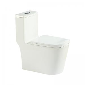 China Bowl One Piece Water Closet  Jet Siphonic Flushing Compact Elongated Toilet wholesale