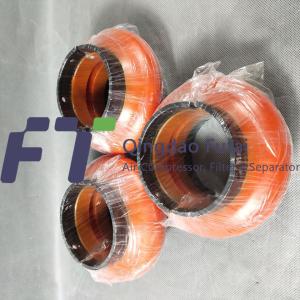 Buy cheap Kaeser Air Compressor Coupling from wholesalers