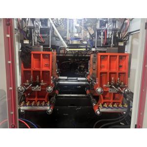 China 1L PP PE Containers Blowing Machine For Plastic Bottle on sale