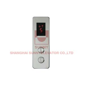 Standard Button Elevator Operating Panel / Lift Cop & Lop Parts