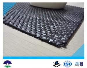 China ISO9001 PP Woven Geotextile Fabric , Geotextile Driveway Fabric With 874gsm Unit Mass wholesale