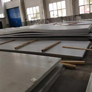 China Hot Rolled 304 Embossed Stainless Steel Sheet 0.8mm Thickened wholesale