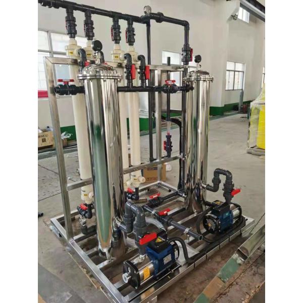 0.03um PVDF Ultrafiltration Equipment UF System 40C For Water Purification