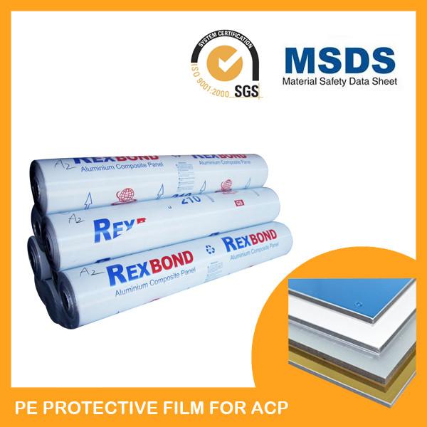 Quality PE Printable Surface Protection Film UV Protection Tape Milky White Color for sale