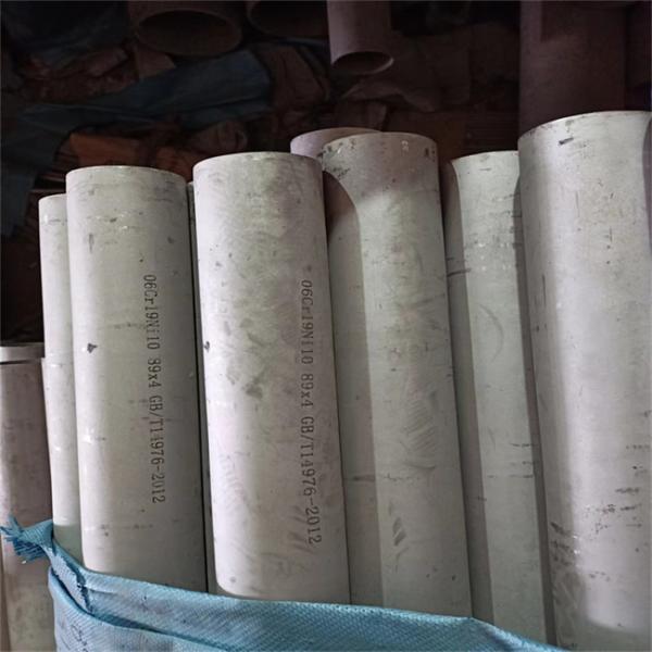 1-6m Seamless Stainless Tube 0.3mm To 220mm Hot Rolled Car Aircraft Drill Boiler