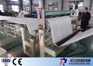 Advanced Processing EPE Foam Sheet Extrusion Line With Different Colour