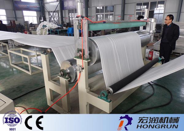 Quality Advanced Processing EPE Foam Sheet Extrusion Line With Different Colour for sale