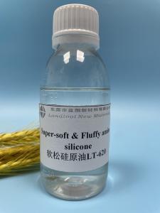 China Shear Resistance Viscous Amino Silicone Softener on sale