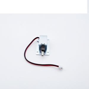 DC 12V Sharing Power Bank Push Pull Electromagnet Solenoid Waterproof