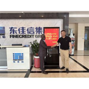 SHENZHEN DONGJIAXIN WIRE&CABLE CO.,LTD