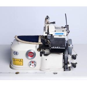China 3 Thread Carpet Overedging Sewing Machine (with Trimmer) FX-2503K wholesale