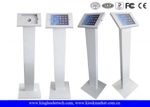 China Freestanding iPad Kiosk Stand Enclosure With Lockable Mechanism Design wholesale