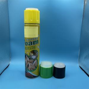 High-performance Aerosol Dispenser Valve and Cap Set - Efficient Dispensing for