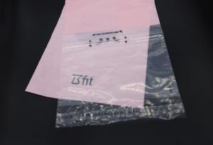 China Boutique Clothes Print Shipping Packaging Bags Plastic Pink Mailing Envelope Zipper Top wholesale