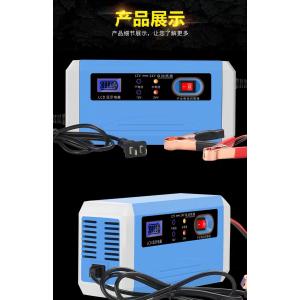 24 Volt 12v10a 3p Intelligent Car Battery Charger