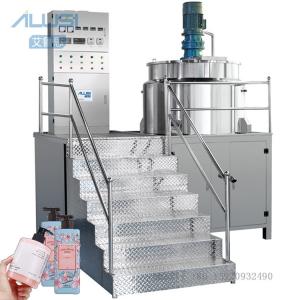 China 300L High Shear Liquid Soap Making Machine Homogenizing Mixer Ultrasonic Dispersion Equipment wholesale