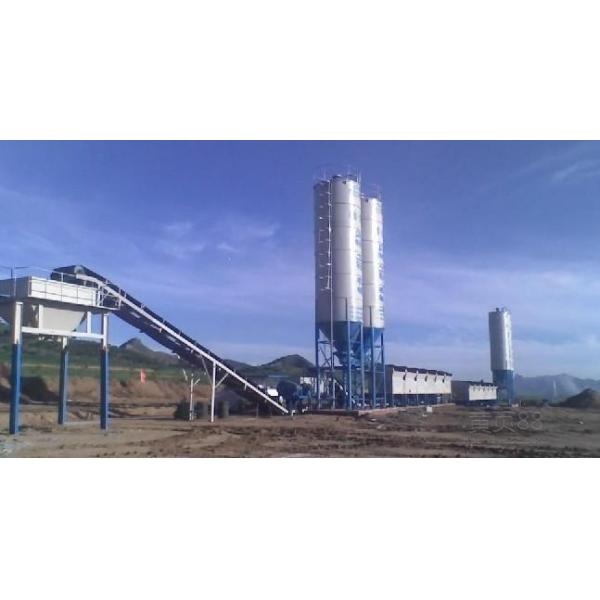 6.8m Lime Storage Silo Industrial Wastewater Treatment
