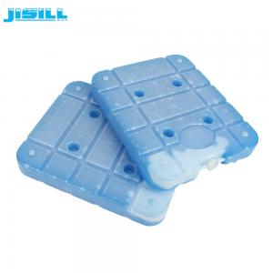 China High Performance Large Cooler Ice Packs 1000g Weight For Frozen Food on sale