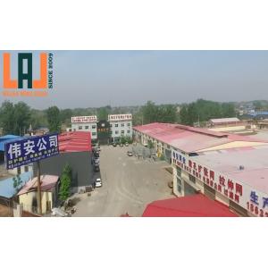Beijing Silk Road Enterprise Management Services Co.,LTD