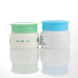 35g 50g Eye Face Cosmetic Cream Jar Hot Stamping