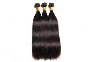 China 9a Original Indian Human Hair Bundles Silky Straight Hair Extensions wholesale