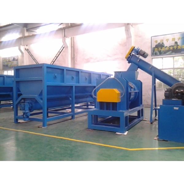CE Approval PET Bottle Recycling Line , PET / Waste Plastic Recycling Machine