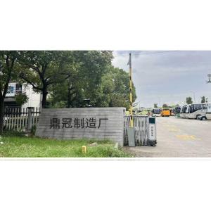 Nanjing Dingguan Automotive Parts Co., Ltd.