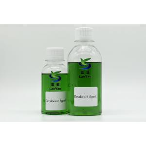 Efficient Deodorization Of Plant Deodorant Agent In Sewage Purification Systems