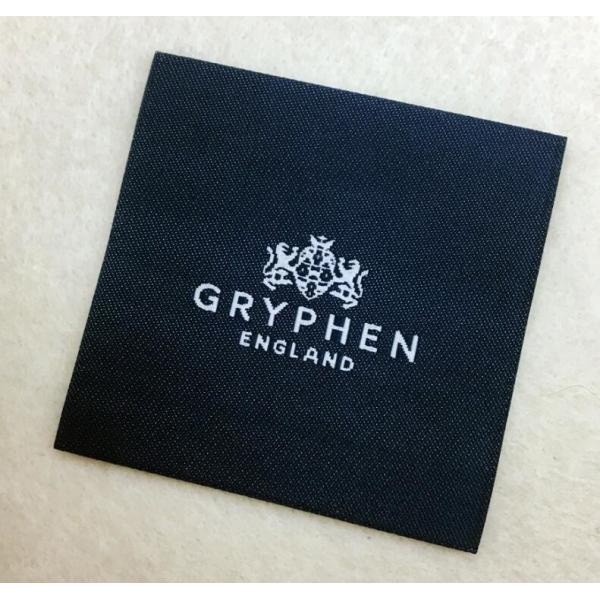 Etiquette Textile Woven Personalised Fabric Labels End Folded Clothing Labels