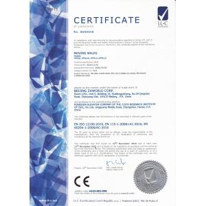 Beijing ZXWorld Corp. Certifications