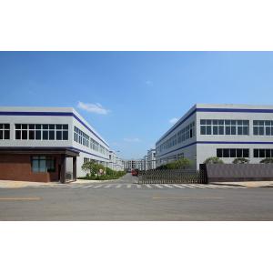 Shanghai Herzesd Industrial Co., Ltd