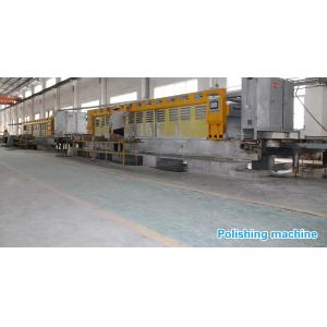 Xiamen Quan Stone Import & Export Co., Ltd.