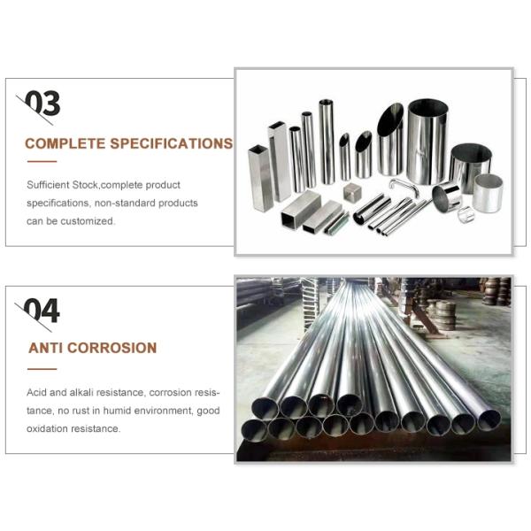 AISI SUS Stainless Steel Round Pipe 304L 316L 410S 20mm Polished Surface