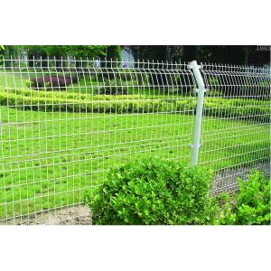 China fencing manufacturer,iron fence,wire mesh fence,garden fence wholesale