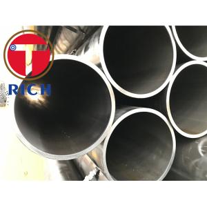 Buy cheap SAEJ525 DOM Steel Tube from wholesalers