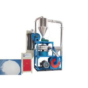 Energy Saving Grinding Pulverizer Machine , Plastic Pulverizing Machine