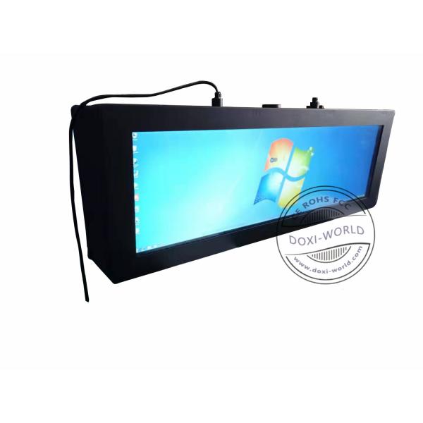 Quality Pcap Foil Touch Outdoor LCD Digital Signage 58 Inch Station Display Battery Built In for sale