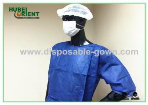 China Biodegradable Disposable Scrub Suits Short Sleeves Polypropylene Patient Gown wholesale