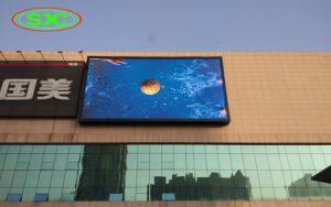 China High resolution reasonable price SMD P8 outdoor advertising led display screen wholesale