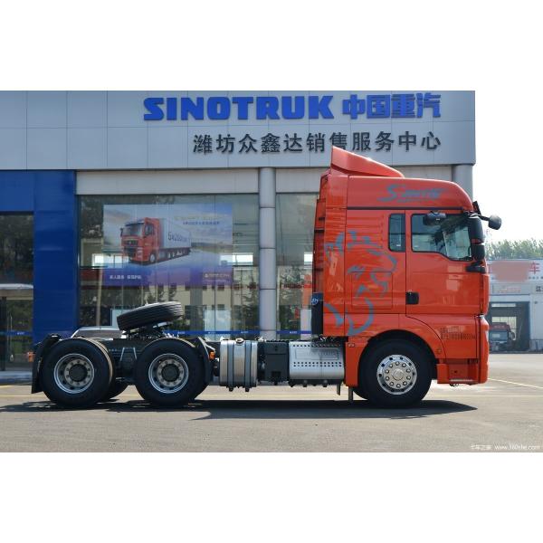 Trailer Head SINOTRUK SITRAK G7 Howo Tractor Head Truck 220V
