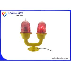 China Red LED Double Aviation Warning Lights Steady Or Flash Working Mode wholesale