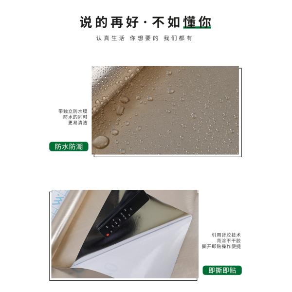 Embossed PVC Metallic Film Thermal Laminating Vacuum Metallic Polyester Film
